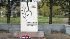 Мемориал памяти жертв Новочеркасской трагедии отремонтирует местная фирма