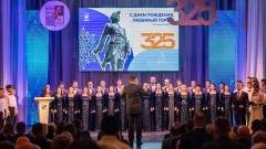 Город Таганрог отмечает 325-летие со дня своего основания