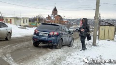 В Новочеркасске пьяный водитель сбежал с места ДТП