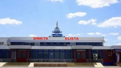 Из аэропорта под Новочеркасском возобновят прямые рейсы в Элисту