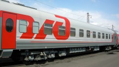 Из Москвы запустили дополнительный поезд в Крым и Краснодарский край с остановкой в Новочеркасске