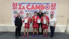 Три призовых места заняли новочеркасские спортсмены на всероссийском турнире по самбо