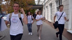 Жители Новочеркасска приняли участие во всероссийском интеллектуальном забеге