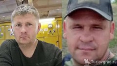 По факту исчезновения двух рыбаков в Ростовской области завели дело