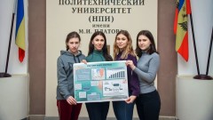 Студентки из Новочеркасска выиграли региональный этап международного конкурса статистических постеров