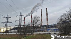 Новочеркасской ГРЭС одобрили строительство двух новых энергоблоков