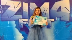 Вокалистка из Новочеркасска Софья Писарева стала победителем международного творческого конкурса 