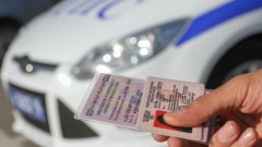 Лишенные прав на управление автомобилем граждане обязаны сдать документы в ГИБДД