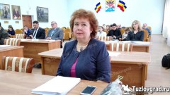 В Новочеркасске руководить контрольно-счетной палатой продолжит Жанна Ткачева