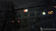 В Новочеркасске молодой человек погиб, упав с 5 этажа