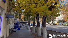 В Новочеркасск придет похолодание, возможны дожди