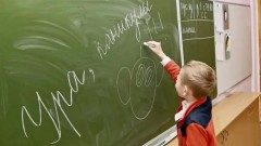 Утверждены даты, когда новочеркасские школьники будут отдыхать на каникулах в новом учебном году