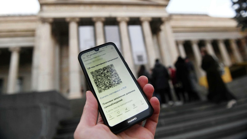 Госдума сняла с рассмотрения законопроект о QR-кодах для посещения общественных мест