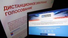 В России разрешили электронное голосование на выборах всех уровней