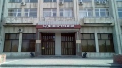 Администрация Новочеркасска 14 декабря примет горожан