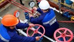 Долг теплосетей Новочеркасска за газ сократился на 140 миллионов рублей за 4 месяца