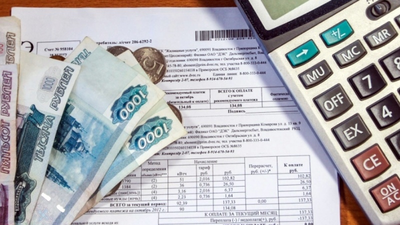 В России автоматически продлили субсидии на оплату жилого помещения и коммунальных услуг