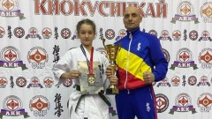 Новочеркасская каратистка стала чемпионом Южного федерального округа
