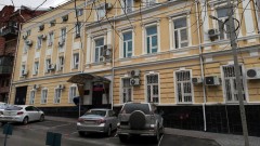 Руководство ГУФСИН проведет онлайн-прием по вопросам деятельности ведомства