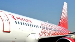 Из аэропорта под Новочеркасском теперь можно улететь прямым рейсом в Египет