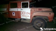 В станице Кривянской около Новочеркасска сгорел ВАЗ-2115