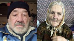 В Ростовской области разыскивают двух пропавших из Мариуполя пенсионеров