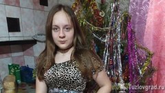 В Новочеркасске разыскивают 13-летнюю девочку, которая ушла из дома после ссоры с родителями