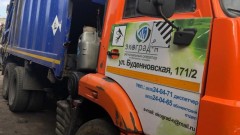 «Экоград-Н» разъяснил жителям Новочеркасска правила обращения с отходами
