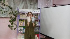 Ксения Прохорова из Новочеркасска стала призером конкурса «Библиотекарь года»