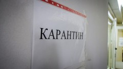 Привитых против коронавируса россиян освободили от необходимости изоляции после контакта с заболевшими