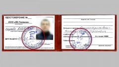 В Новочеркасске продолжается бесплатная замена непригодных счетчиков электроэнергии