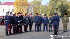 Всемирный конгресс казаков в Новочеркасске перенесли на неопределенный срок