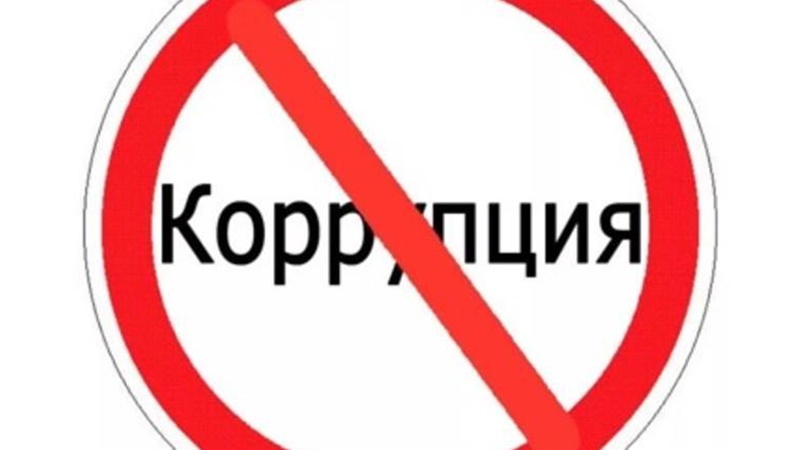 Опрос жителей Новочеркасска о коррупции проведет фирма из Иваново