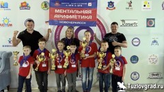 Новочеркасские дети выиграли кубок России по ментальной арифметике