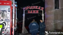 В Новочеркасске сгорела баня на Ростовском выезде