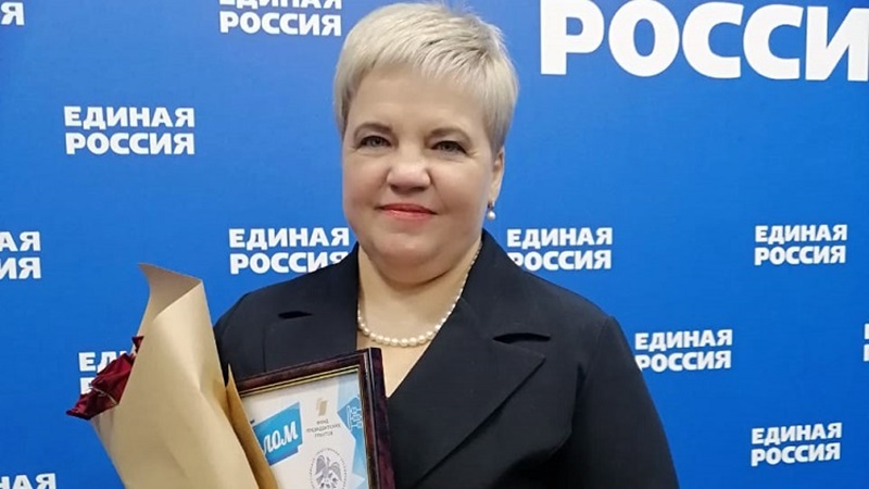 Заведующая новочеркасским 29-м детским садом стала победителем всероссийского конкурса