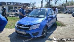 В Новочеркасске водитель «Гранты» въехал в толпу пешеходов, видео