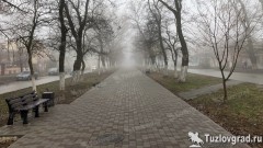 В Новочеркасске похолодает в субботу и воскресенье