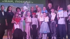 В Новочеркасске прошел патриотический песенный конкурс 