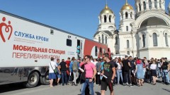 В Новочеркасске из-за пандемии коронавируса отменили донорскую акцию