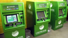 Житель Новочеркасска перевел 590 тысяч рублей телефонному мошеннику