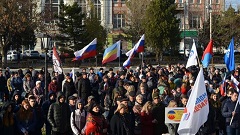 В Новочеркасске отметили День народного единства