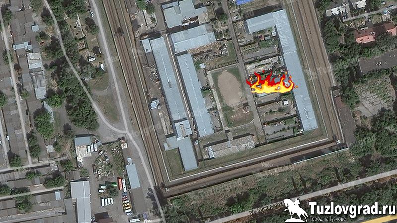 В Новочеркасске в колонии строгого режима сгорел жилой барак