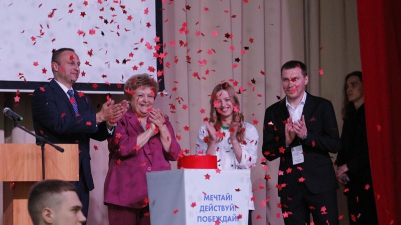 В Новочеркасске прошло открытие чемпионата по профессиональному мастерству  