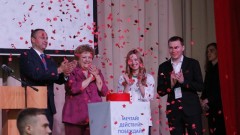 В Новочеркасске прошло открытие чемпионата по профессиональному мастерству  