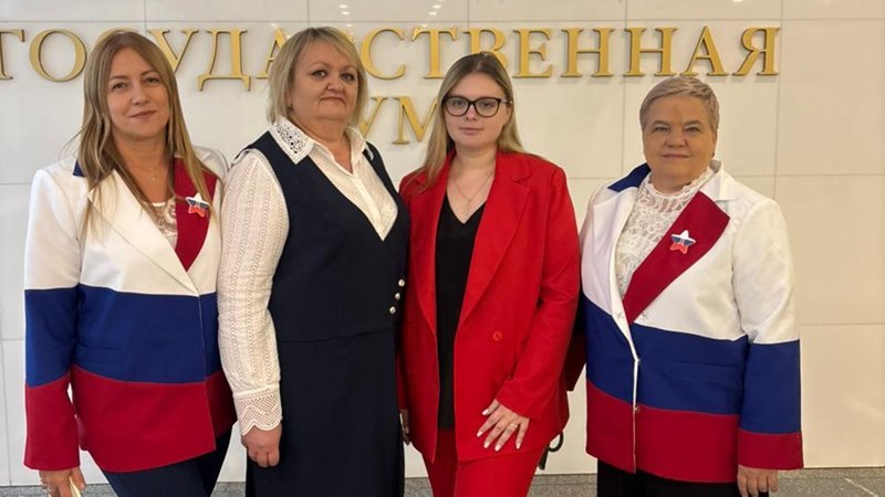 Педагоги из Новочеркасска заняли второе место на Всероссийском открытом конкурсе социально активных технологий воспитания 