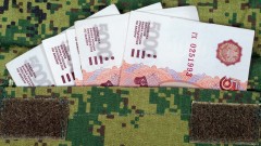 В Новочеркасске бывший военнослужащий обманул государство на 227 тысяч рублей и получил штраф