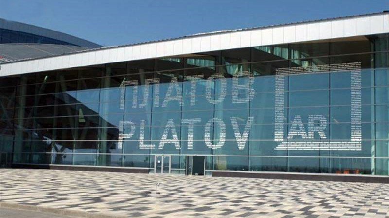 Росавиация продлила запрет на полеты в аэропорт под Новочеркасском до 20 марта