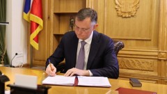 На должность министра по вопросам безопасности и противодействия коррупции Ростовской области назначен Сергей Савенков