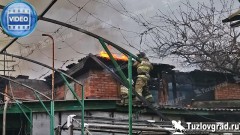 Видео с места крупного пожара на улице Красноармейской в Новочеркасске